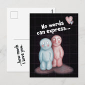 言葉では表現しきれない… ポストカード (正面/裏面)