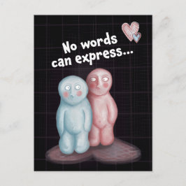 言葉では表現しきれない… ポストカード