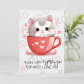 言葉でコーヒーショップのように愛を表現できない シーズンカード (スタンド正面)