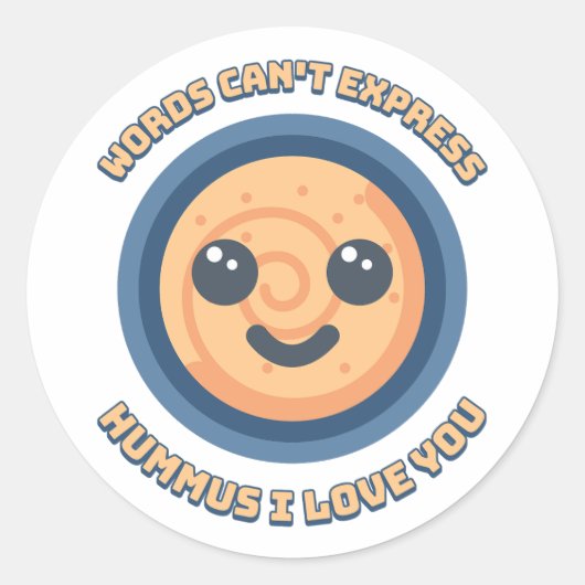 言葉で表現する事は出来ない! ラウンドシール (正面)