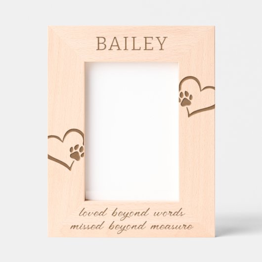 言葉で表現できないほど愛されたペットの記念碑 レーザー彫刻フレーム (正面)