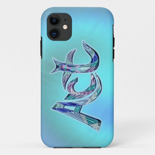 言葉としての芸術 Case-Mate iPhoneケース (裏面)