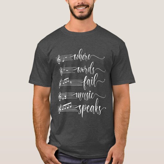 言葉にできないことを音楽は語る 面白い音楽教師 Tシャツ (正面)