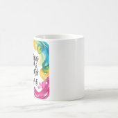 言葉による癒し – 癒し引用文デザインfor M コーヒーマグカップ (中央)