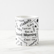 言葉のすべての言語でおはよう