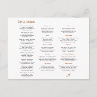 言葉の代わりに詩 ポストカード