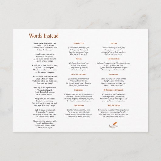 言葉の代わりに詩 ポストカード (正面)