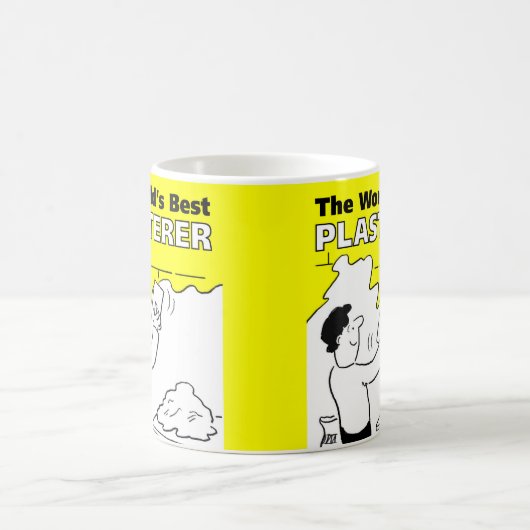 言葉の左官最高の官 コーヒーマグカップ (中央)