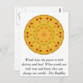 言葉は両方を破壊する力を持っている…........... ポストカード (正面/裏面)