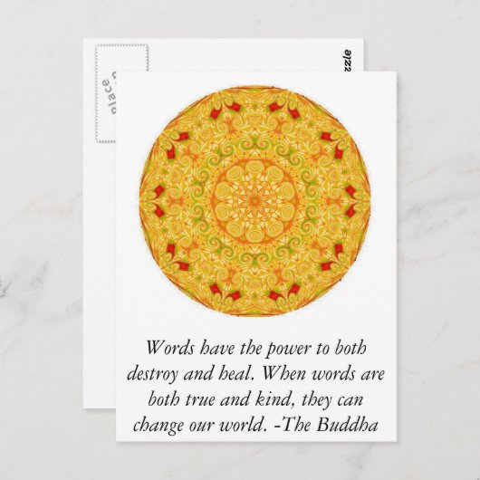 言葉は両方を破壊する力を持っている…........... ポストカード (正面/裏面)