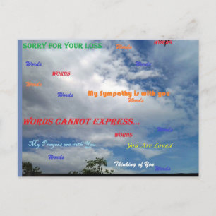 言葉は表現.. ポストカード