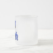 言葉やる気を起こさせる感動的可愛いデザインT志 フロストグラスマグカップ (中央)