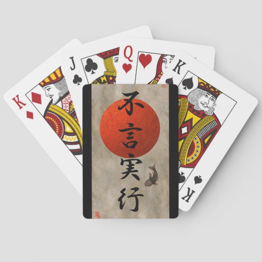 言葉よ話りも大きな行動#1 トランプ (裏面)