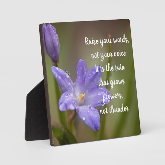 言葉を上げる フォトプラーク (正面)