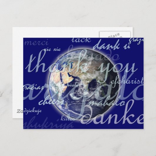 言葉を交えて有難う違うう ポストカード (正面/裏面)