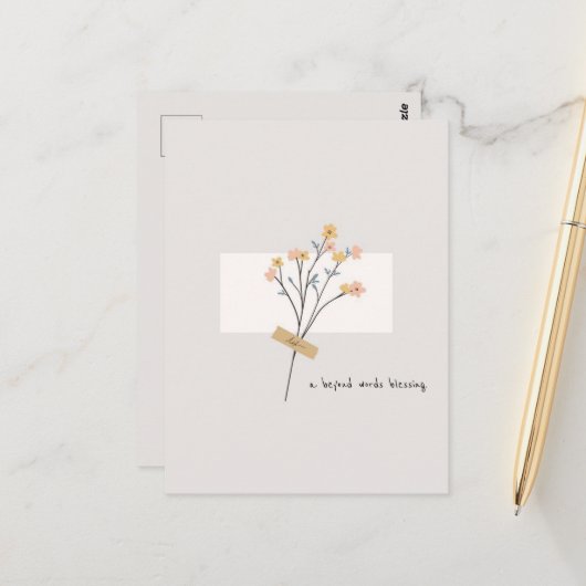 言葉を超えた祝福の花 ミニマリスト ポストカード (正面/裏面インサイチュ)