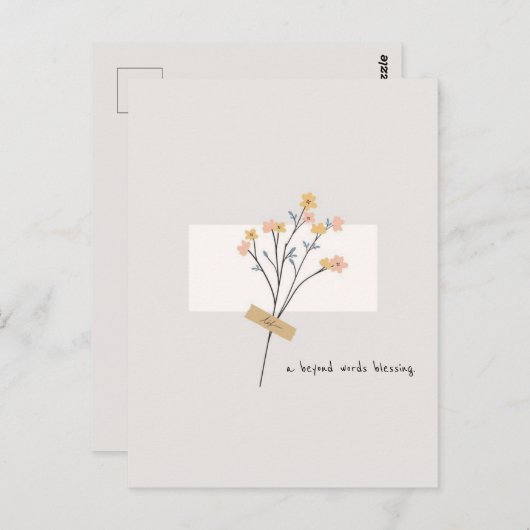 言葉を超えた花のミニマ賛美リストなはがき ポストカード (正面/裏面)