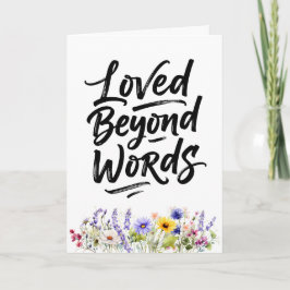 言葉を超えて愛されたお母さん 水彩画のワイルドフラワー カード