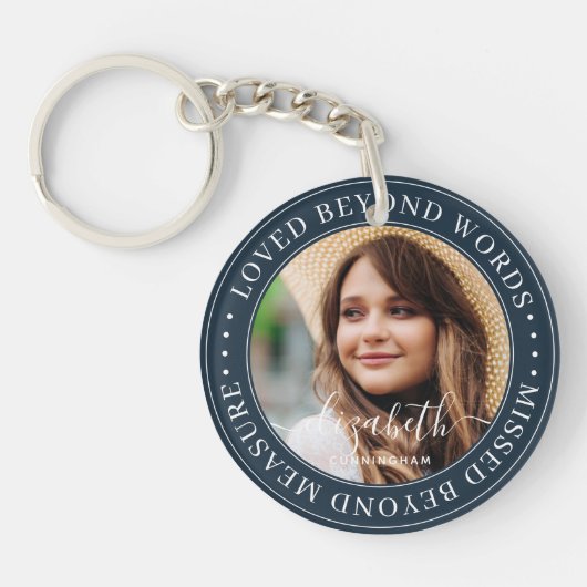 言葉を超えて愛されたメモリアルエレガントシック写真 キーホルダー (正面)