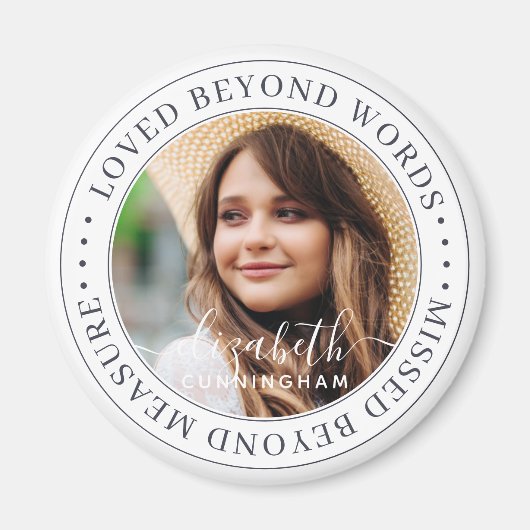 言葉を超えて愛されたメモリアルエレガントシック写真 マグネット (正面)