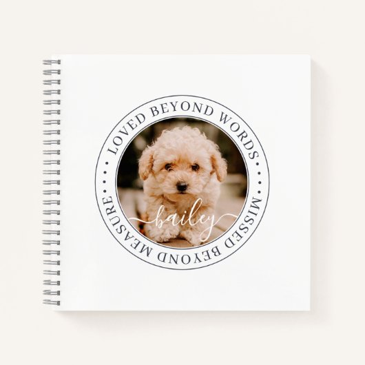 言葉を超えて愛されるペットエレガントメモリアルシック写真 ノートブック (正面)