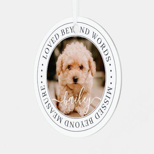 言葉を超えて愛されるペットエレガントメモリアルシック写真 メタルオーナメント (正面左)