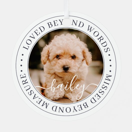言葉を超えて愛されるペットエレガントメモリアルシック写真 メタルオーナメント (裏面)