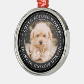 言葉を超えて愛されるペットエレガントメモリアルシック写真 メタルオーナメント (左)