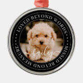 言葉を超えて愛されるペットエレガントメモリアルシック写真 メタルオーナメント (正面)
