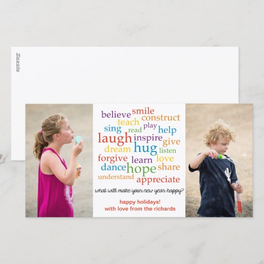 言葉を2倍に シーズンカード (正面/裏面)