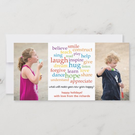 言葉を2倍に シーズンカード (正面)