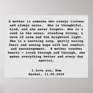 言葉パーソナライズされたで母に贈るウォールアートギフト ポスター