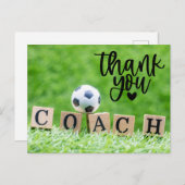 言葉付きサッカーボールありがとうコーチ ポストカード (正面/裏面)