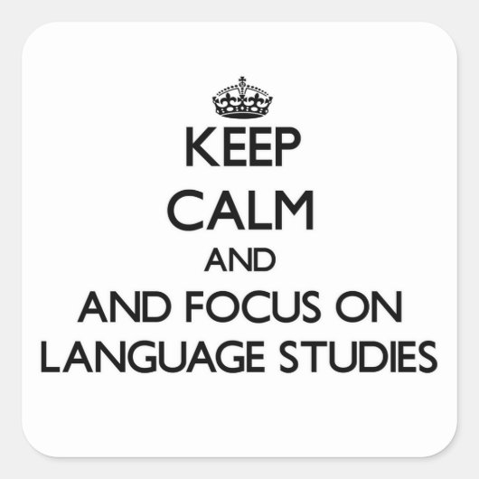 言葉保勉強に集中 スクエアシール (正面)