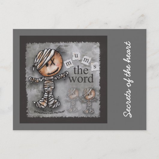 言葉初期のをミイミイム言う ポストカード (正面)