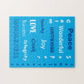 言葉感動的 ジグソーパズル (横)