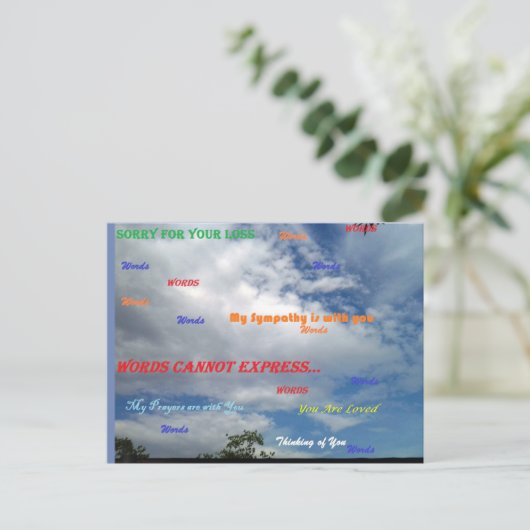 言葉表現は... ポストカード (スタンド正面)