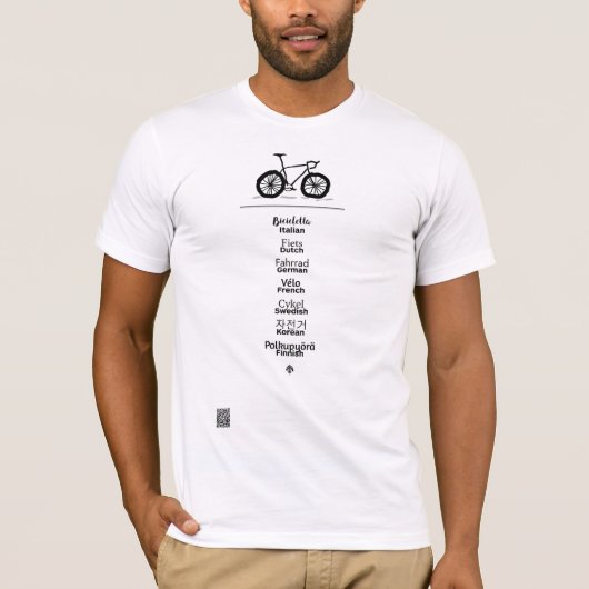 言語による違う自転車 Tシャツ (正面)