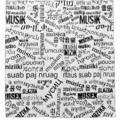 言語による違う音楽 シャワーカーテン (正面)