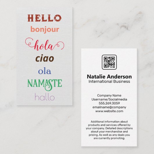 言語の挨拶 名刺 (正面/裏面)