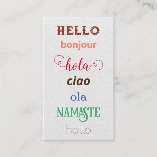 言語の挨拶 名刺 (正面)