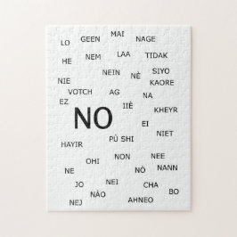 言語の「NO」違う ジグソーパズル
