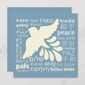 言語カスタム・カード/招待の平和 招待状 (正面/裏面)