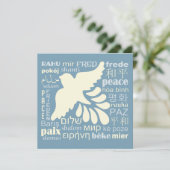 言語カスタム・カード/招待の平和 招待状 (スタンド正面)