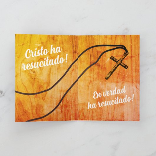 言語スペインの過ぎ話の聖書聖句 シーズンカード (内部)