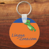 言語ゾーン キーホルダー (正面)