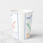 言語モダンで新年のパーティーを楽し違うむ 紙コップ (右)