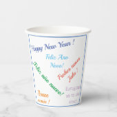 言語モダンで新年のパーティーを楽し違うむ 紙コップ (正面)