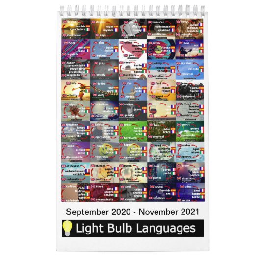 言語リンクカレンダー（2020年9月 – 2021年11月） カレンダー (カバー)