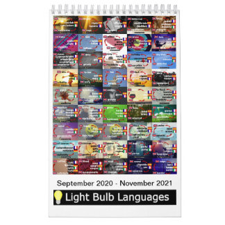 言語リンクカレンダー（2020年9月 – 2021年11月） カレンダー